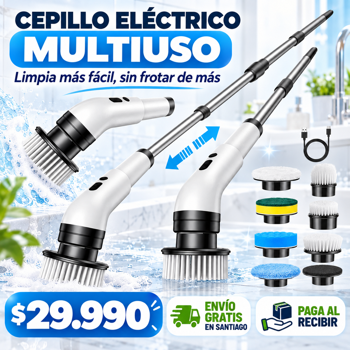 Cepillo Eléctrico Multiuso Recargable